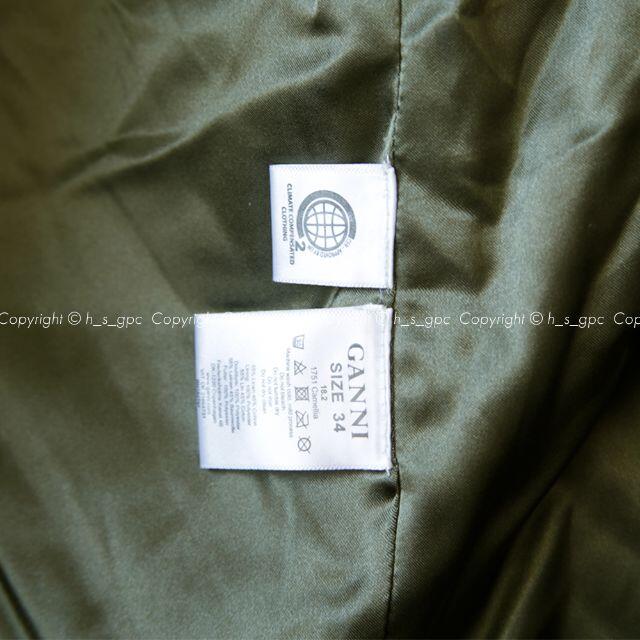 ACNE(アクネ)のGANNI キルティング カメリア コート ミリタリー アウター ガンニ レディースのジャケット/アウター(ミリタリージャケット)の商品写真