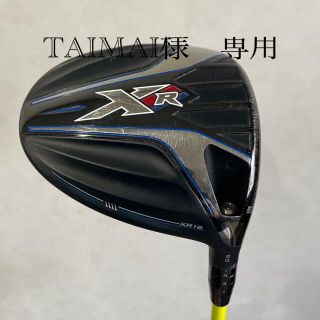 キャロウェイ(Callaway)のキャロウェイドライバー　XR9.5度(クラブ)