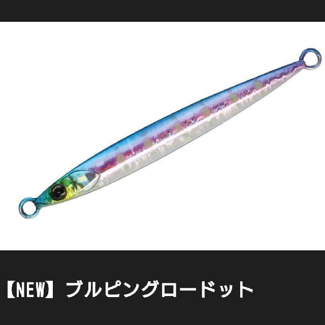 JACKALL - No.489【新品】 ビッグバッカージグ スライドスティック 30g 4個セットの通販 by FFC's shop|ジャッカル ならラクマ JACKALL - No.489【新品】 ビッグバッカージグ スライドスティック 30g 4個セットの通販 by FFC's shop|ジャッカル ならラクマ