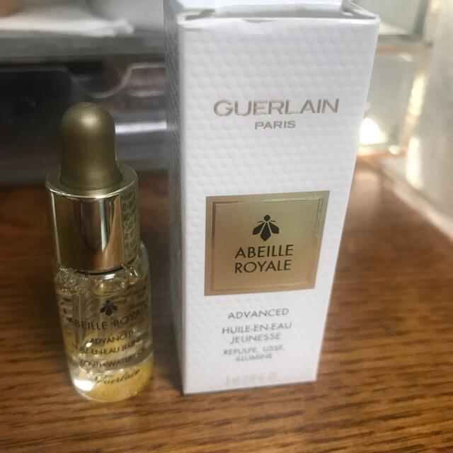 GUERLAIN(ゲラン)のゲラン　アベイユ　ロイヤル　ウォータリーオイル コスメ/美容のスキンケア/基礎化粧品(美容液)の商品写真