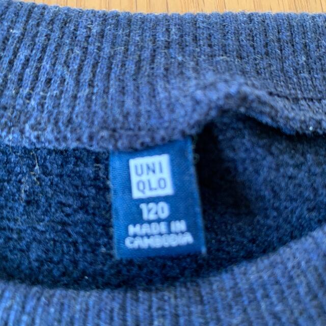 UNIQLO(ユニクロ)のUNIQLO フリーススウェット（120 ネイビー） キッズ/ベビー/マタニティのキッズ服男の子用(90cm~)(Tシャツ/カットソー)の商品写真