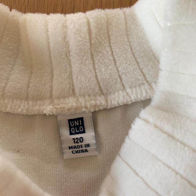 UNIQLO(ユニクロ)のUNIQLO フリースシャツ（120 ホワイト） キッズ/ベビー/マタニティのキッズ服女の子用(90cm~)(Tシャツ/カットソー)の商品写真