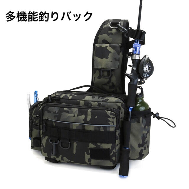 多機能 釣りバッグ ルアー 釣具 大容量アウトドアバッグ ブラック bluke.com.br