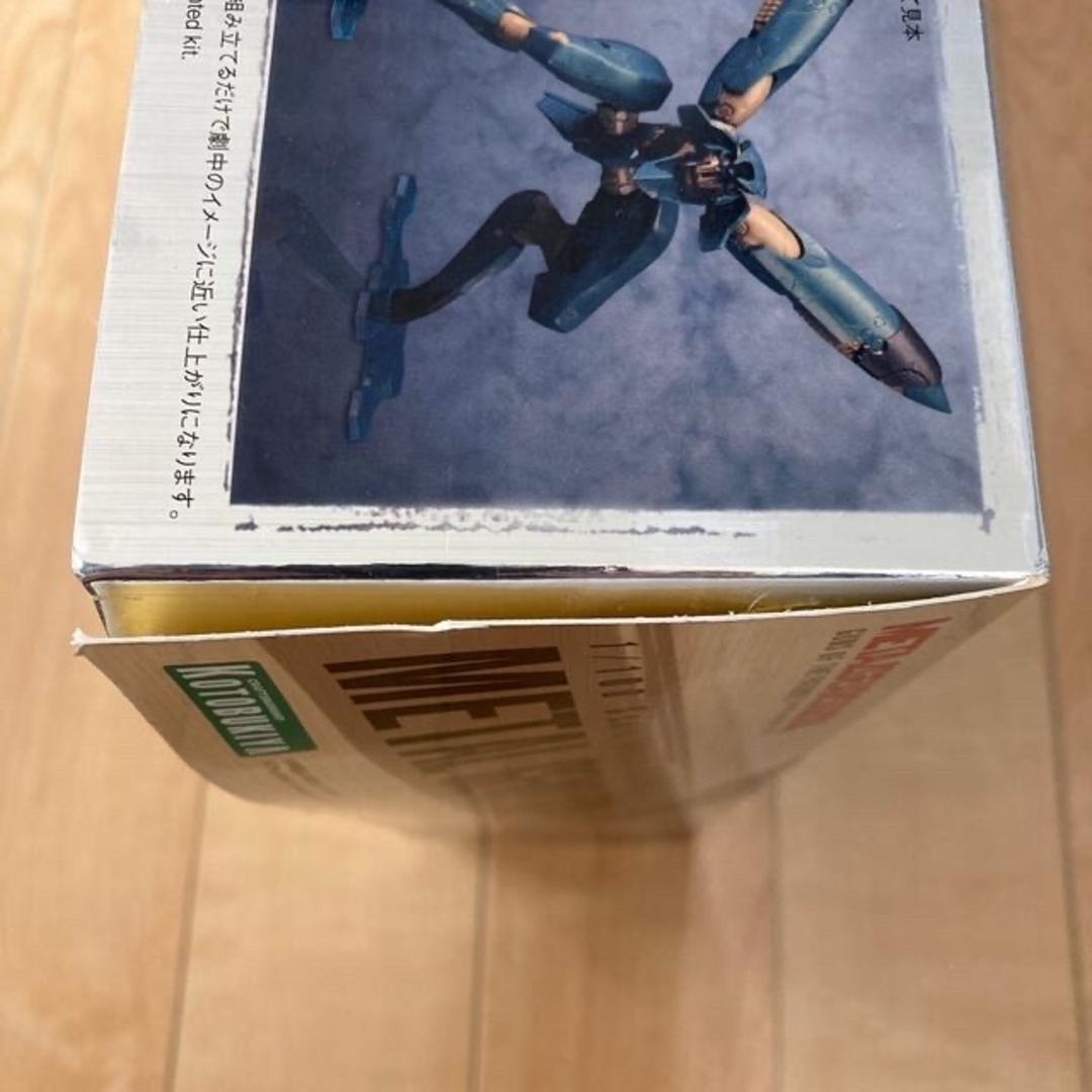 1/100 METAL GEAR RAY ＆ クロスボーンガンダム X-1