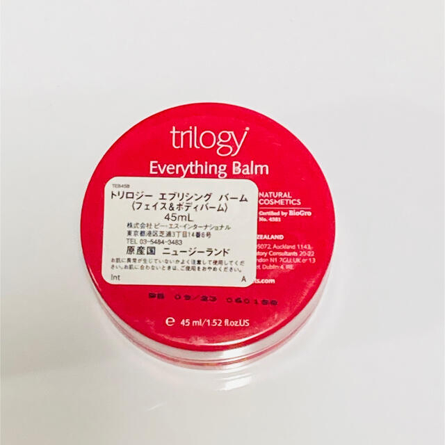 trilogy(トリロジー)の【新品・未使用】 trilogy トリロジー エブリシングバーム 45ml 1個 コスメ/美容のスキンケア/基礎化粧品(フェイスオイル/バーム)の商品写真