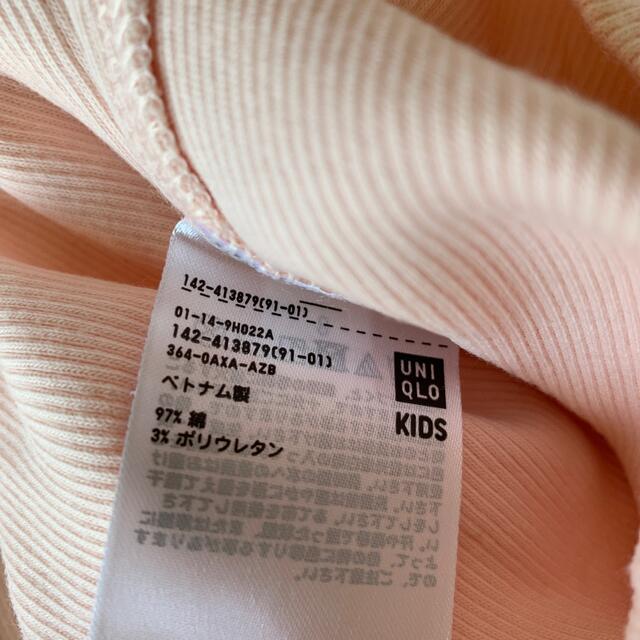 UNIQLO(ユニクロ)のUNIQLO リブカットソー（120 ピンク） キッズ/ベビー/マタニティのキッズ服女の子用(90cm~)(Tシャツ/カットソー)の商品写真