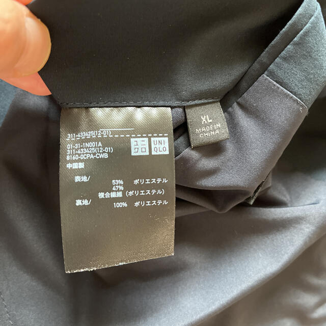 UNIQLO(ユニクロ)のUNIQLO 感動ジャケット　XL ネイビー メンズのジャケット/アウター(テーラードジャケット)の商品写真