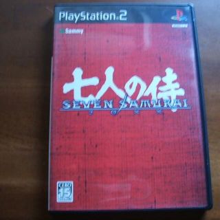 プレイステーション2(PlayStation2)のPS2【七人の侍】(R0024)(家庭用ゲームソフト)