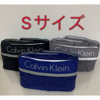 カルバンクライン(Calvin Klein)のCalvin klein カルバンクライン ボクサーパンツ Sサイズ 3枚セット(ボクサーパンツ)