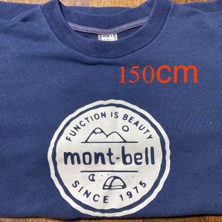 モンベル(mont bell)のモンベルmont-bell トレーナー(Tシャツ/カットソー)