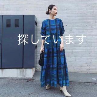 RIM.ARK Modern check set OP (ロングワンピース/マキシワンピース)