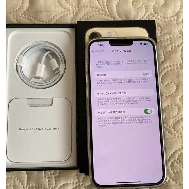 ほぼ新品 iPhone13promax 256GB SIMフリー 国産 - bartendme.co