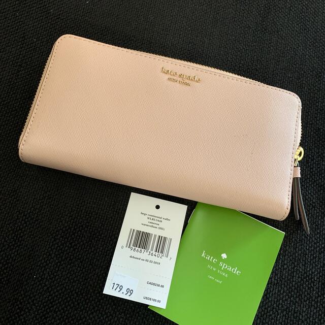 新品 ケイトスペード kate spade NEW YORK 長財布 ピンク