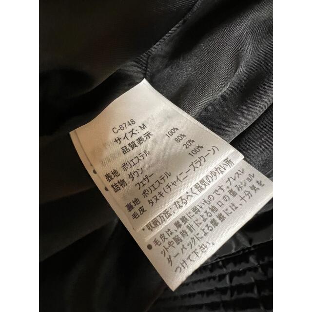 レディースダウンコート☆ブラック再値下げ レディースのジャケット/アウター(ダウンコート)の商品写真