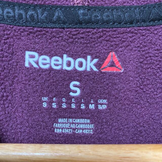 Reebok(リーボック)のパーカー　Reebok SPEED WICK メンズのトップス(パーカー)の商品写真