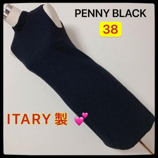 ペニーブラック(PENNY BLACK)の【匿名配送】PENNY BLACK ワンピース✨(ひざ丈ワンピース)