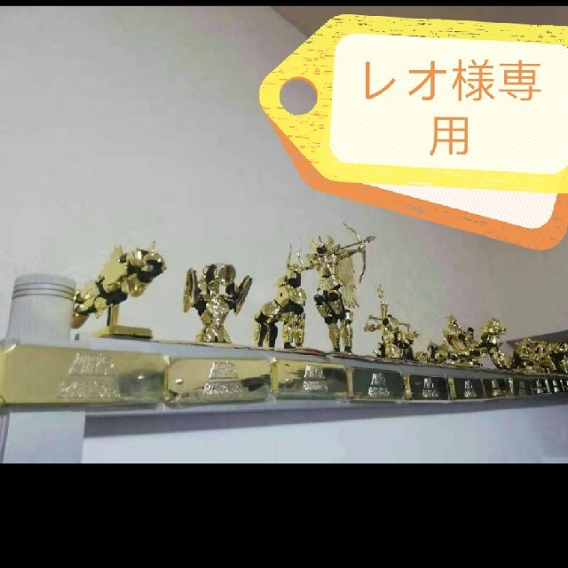 専用出品】聖闘士星矢古いおもちゃオ聖衣ブジェ12体の通販 by 風まかせ