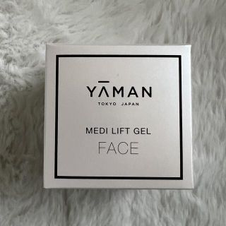 ヤーマン(YA-MAN)のヤーマン メディリフトゲル フェイス美容液 新品(美容液)