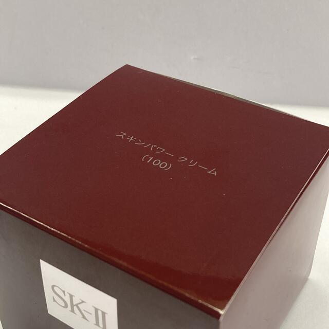 SK-II(エスケーツー)の【新品】SK-II エスケーツー スキンパワー クリーム 100g コスメ/美容のスキンケア/基礎化粧品(フェイスクリーム)の商品写真