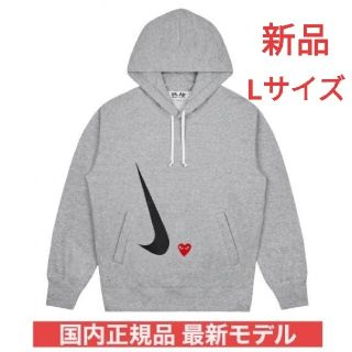 コム デ ギャルソン(COMME des GARCONS) コラボ パーカー(メンズ)の