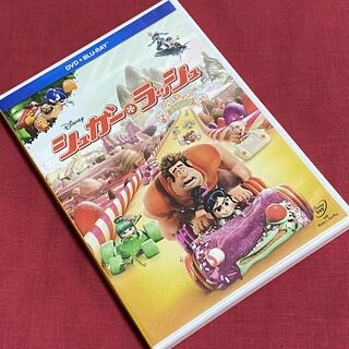 ディズニー(Disney)の【送料無料】ディズニー「シュガー・ラッシュ」【Blu-ray+DVD】(アニメ)
