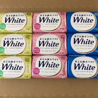 コストコ(コストコ)の花王石鹸ホワイト  White  固形石鹸  つめあわせ 石鹸 コストコ 3種類(ボディソープ/石鹸)