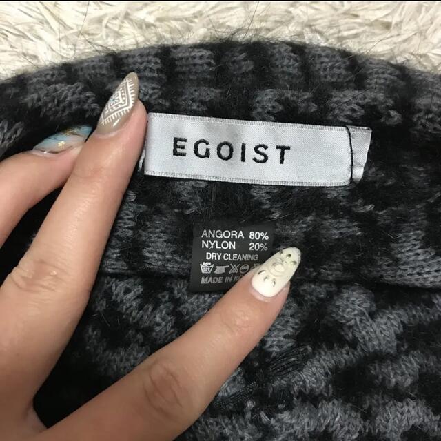 EGOIST(エゴイスト)のニットベレー帽 レディースの帽子(ハンチング/ベレー帽)の商品写真