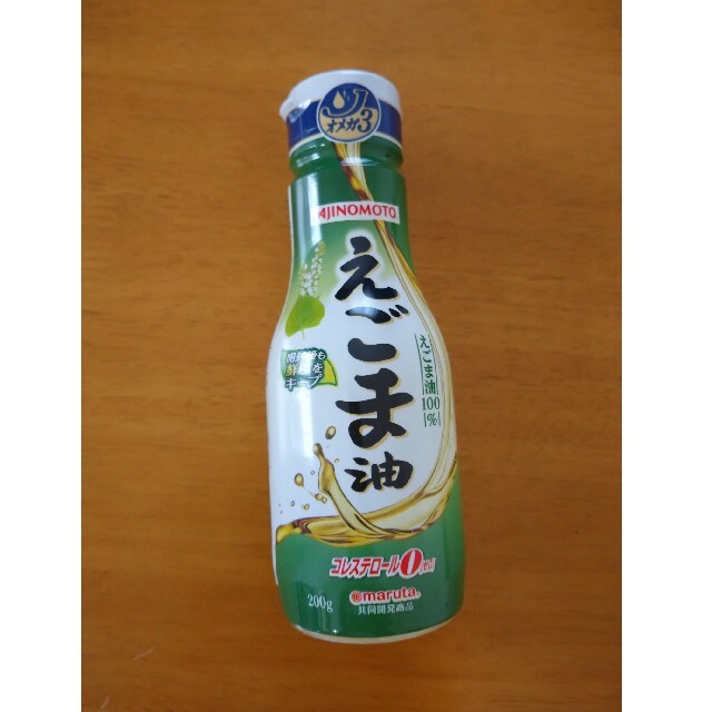 味の素(アジノモト)のAJINOMOTO えごま油 食品/飲料/酒の健康食品(その他)の商品写真