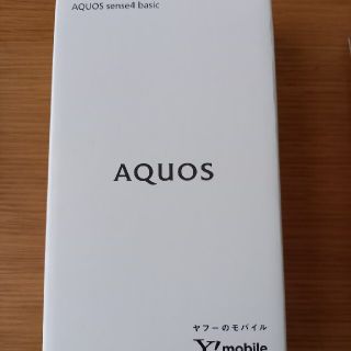 アクオス(AQUOS)のAQUOS sense4 basic Ymobile版SIMフリー ブラック A(スマートフォン本体)