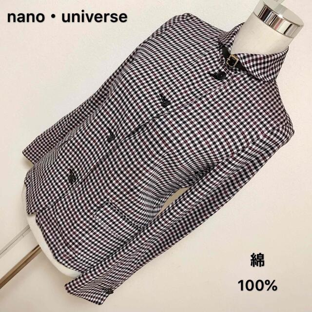 匿名配送　nano・universe  ジャケット✨