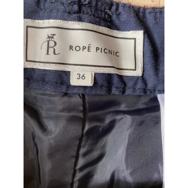 Rope' Picnic(ロペピクニック)のロペピクニック　ショートパンツ　赤チェック レディースのパンツ(ショートパンツ)の商品写真