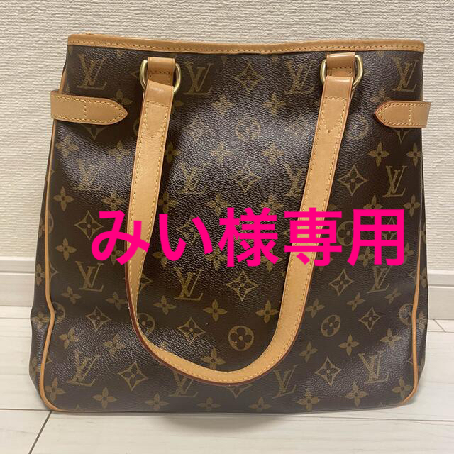 LOUIS VUITTON バティニョール ヴェルティカル