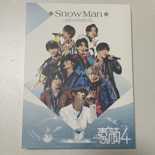 素顔4 SnowMan 正規品