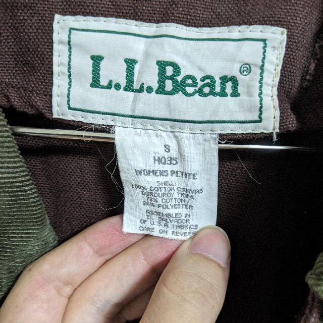 L.L.Bean(エルエルビーン)のL.L.Bean ダック地 ワークジャケット カバーオール ブラウン メンズのジャケット/アウター(カバーオール)の商品写真