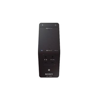 ソニー(SONY)のSONY リモコン❤️(テレビ)