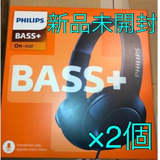 フィリップス(PHILIPS)のフィリップス ヘッドホン Bass+ SHL3075BLマイク付×2個(ヘッドフォン/イヤフォン)