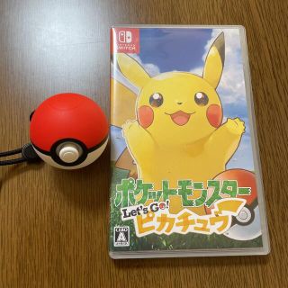 ニンテンドウ(任天堂)のポケットモンスターLet's Go! ピカチュウ モンスターボールPlusセット(家庭用ゲームソフト)