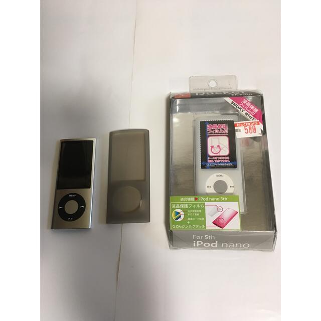 iPod(アイポッド)のiPod nano 第5世代16GBとケース スマホ/家電/カメラのオーディオ機器(ポータブルプレーヤー)の商品写真