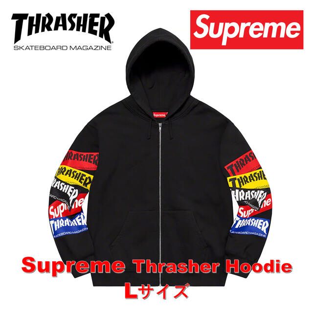 Supreme thrasher パーカー 17ss