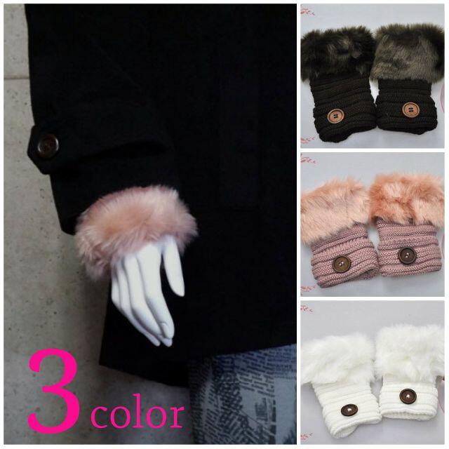 【ピンク】ふわふわ・もこもこ　フェイクファーニット指なし手袋 レディースのファッション小物(手袋)の商品写真