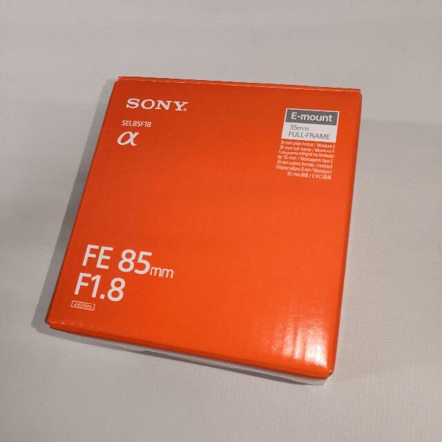 SONY FE 85mm F1.8 SEL85F18の通販 by あきら's shop｜ソニーならラクマ - SONY Eマウントレンズ 大得価お得