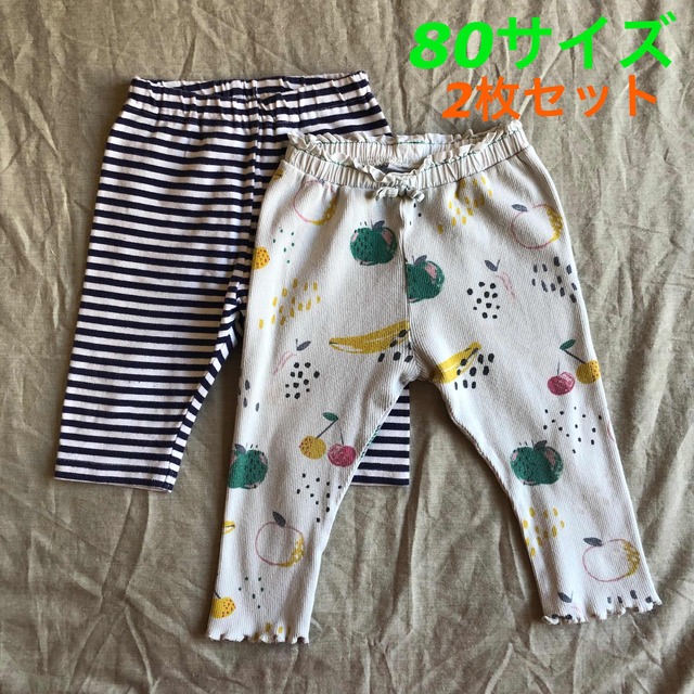 ZARA KIDS(ザラキッズ)の80サイズパンツ　2枚セット キッズ/ベビー/マタニティのベビー服(~85cm)(パンツ)の商品写真