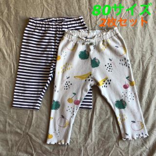 ザラキッズ(ZARA KIDS)の80サイズパンツ　2枚セット(パンツ)