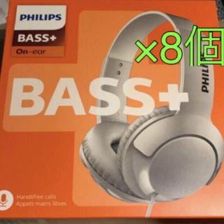 フィリップス(PHILIPS)のPHILIPSフィリップスBass+ SHL3075WTヘッドホン マイク付×8(ヘッドフォン/イヤフォン)