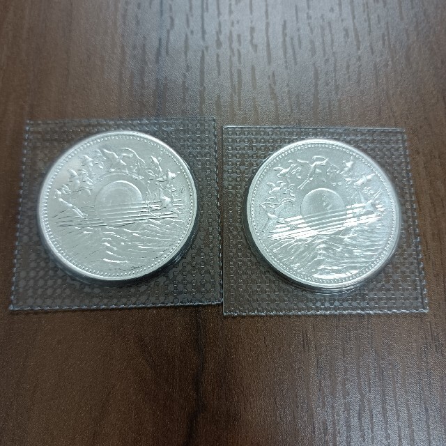 天皇御在位60年記念硬貨 1万円銀貨 2枚 人気新品 9324円引き www