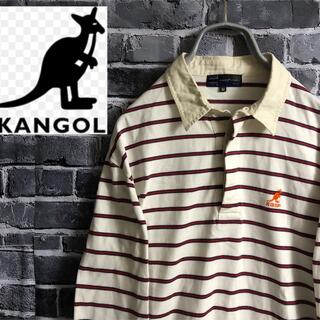カンゴール(KANGOL)のラガーシャツ カンゴール スポーツ ボーダー(ポロシャツ)