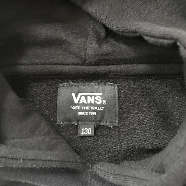 VANS(ヴァンズ)の【VANS】パーカー　キッズ 120-130 キッズ/ベビー/マタニティのキッズ服男の子用(90cm~)(ジャケット/上着)の商品写真