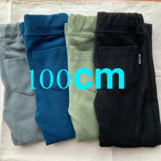 mukami様専用⭐︎ズボン　100cm  4枚セット(パンツ/スパッツ)