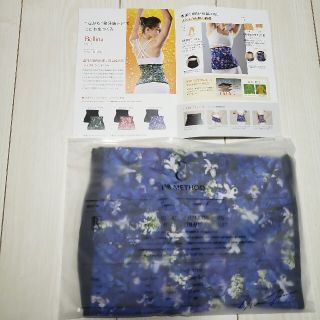 DR METHOD Bellina ウエストシェイパー　LL ブルー(エクササイズ用品)