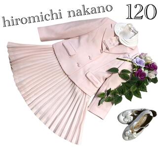 ヒロミチナカノ(HIROMICHI NAKANO)のヒロミチナカノ　女の子　卒園入学式　フォーマル4点セット120♡安心の匿名配送♡(ドレス/フォーマル)
